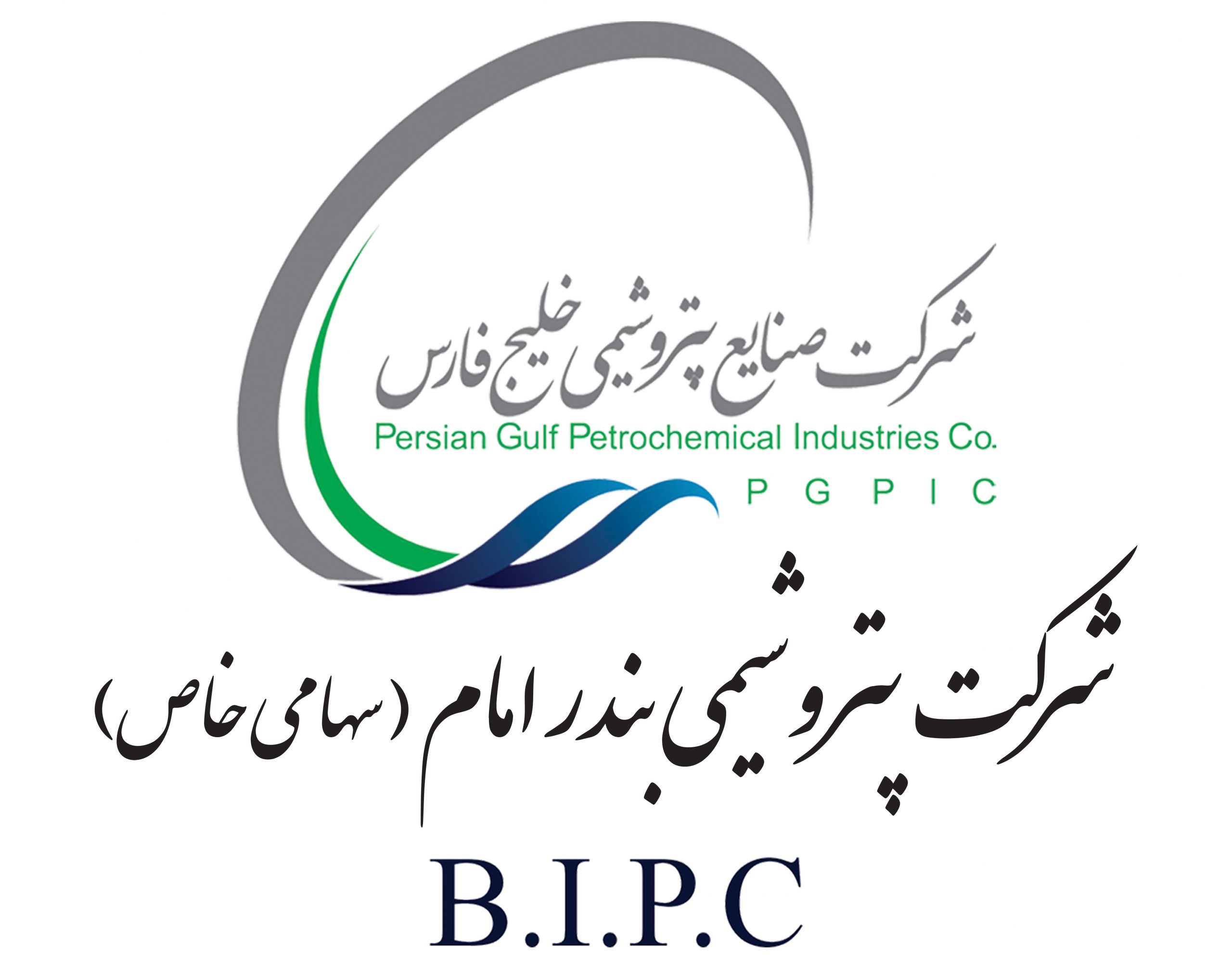 BIPC Logo.jpg